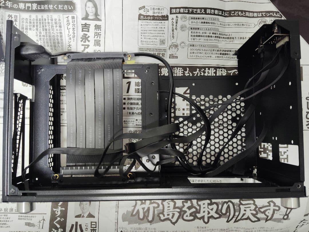 345mmロングGPU対応Mechanic Master IF11　itxケース