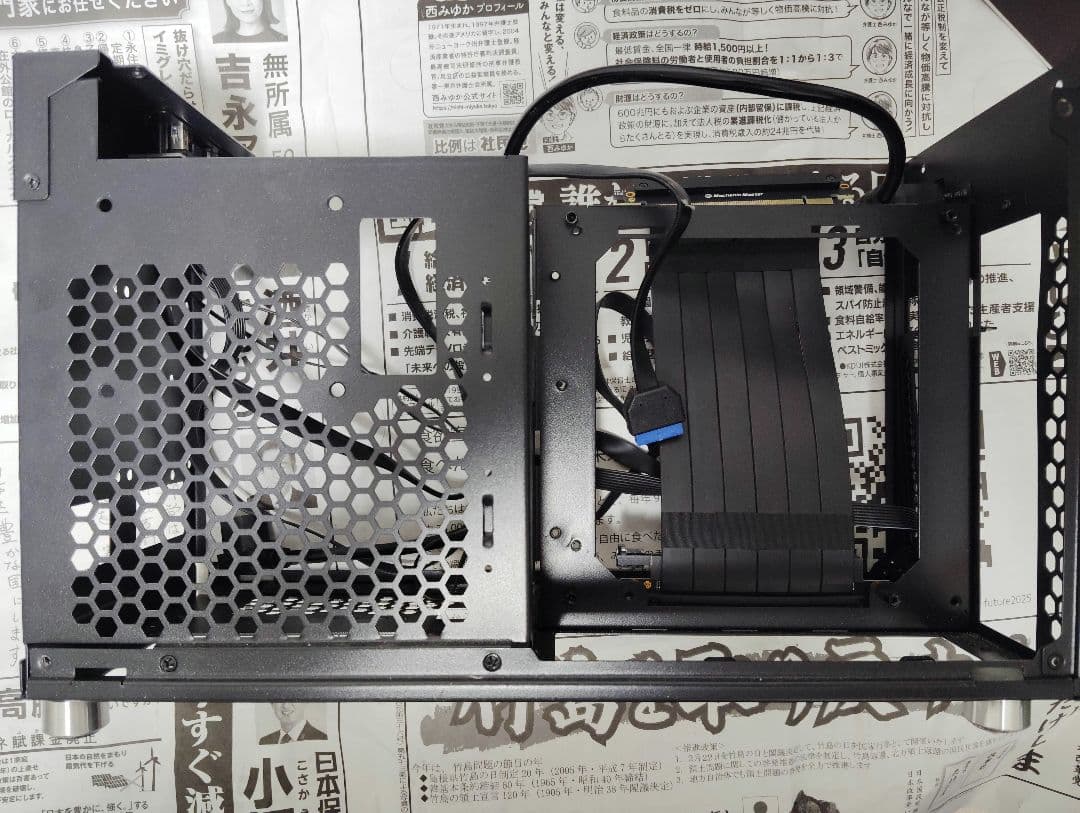 345mmロングGPU対応Mechanic Master IF11　itxケース