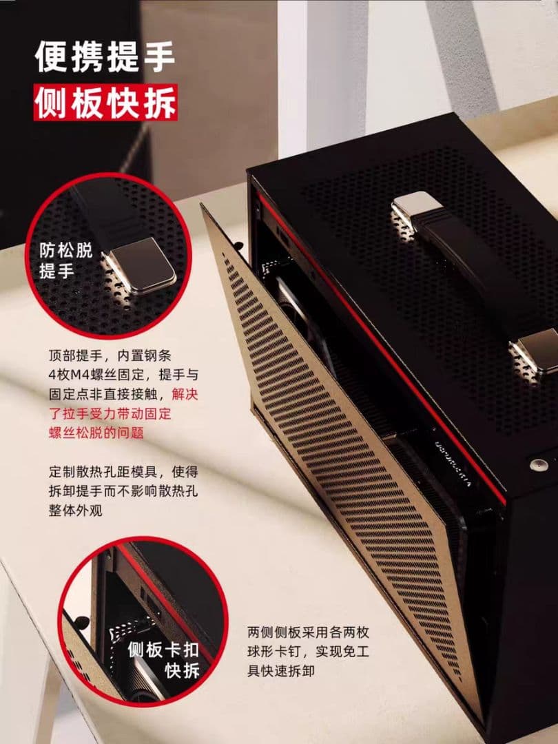 345mmロングGPU対応Mechanic Master IF11　itxケース