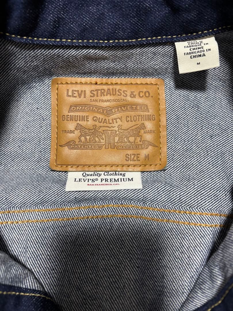 ジャーナルスタンダード別注／リーバイス(R) トラッカージャケット　Mサイズ