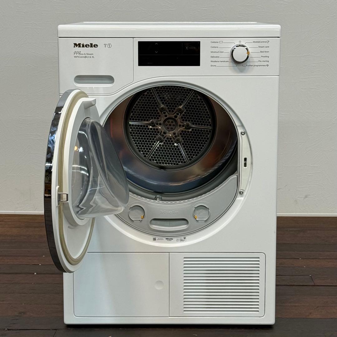 H19KZ17 Miele ミーレ MieleT1 衣類乾燥機