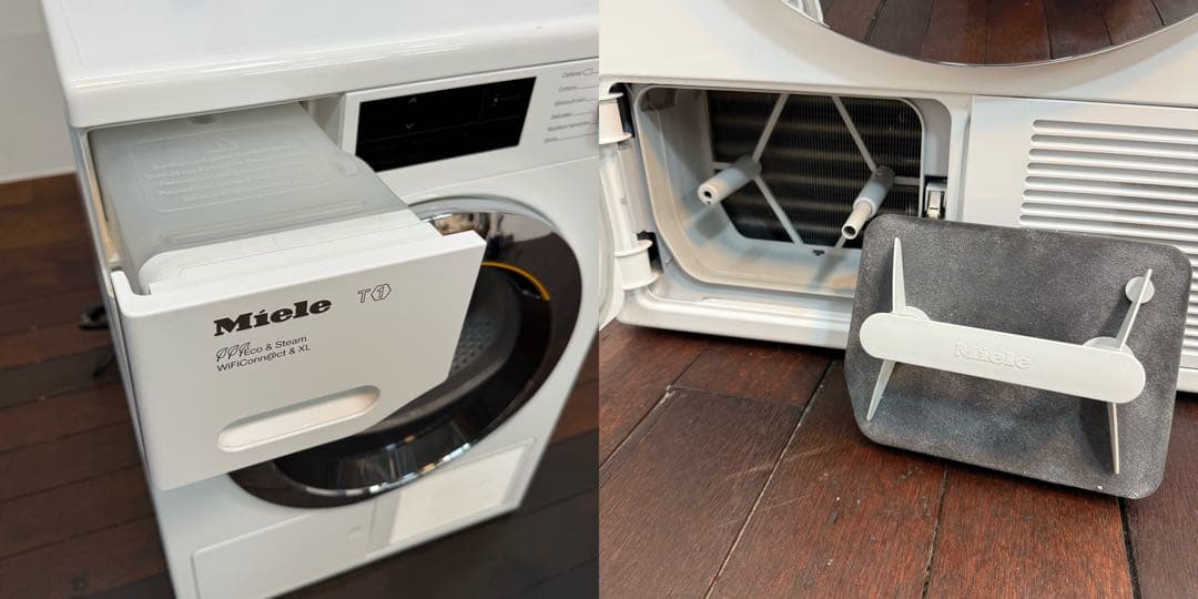 H19KZ17 Miele ミーレ MieleT1 衣類乾燥機