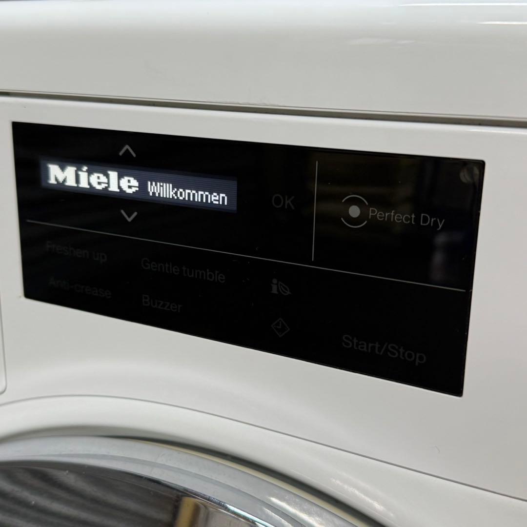 H19KZ17 Miele ミーレ MieleT1 衣類乾燥機