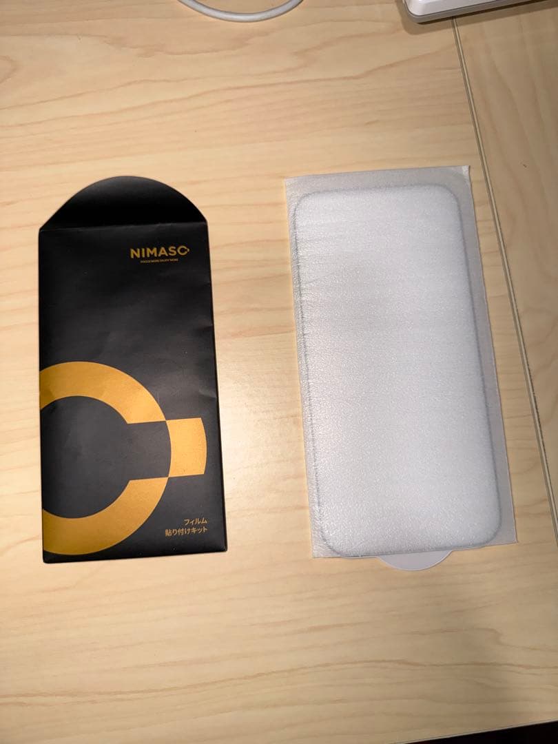 美品　Apple iPhone 14 Pro 256GBディープパープル