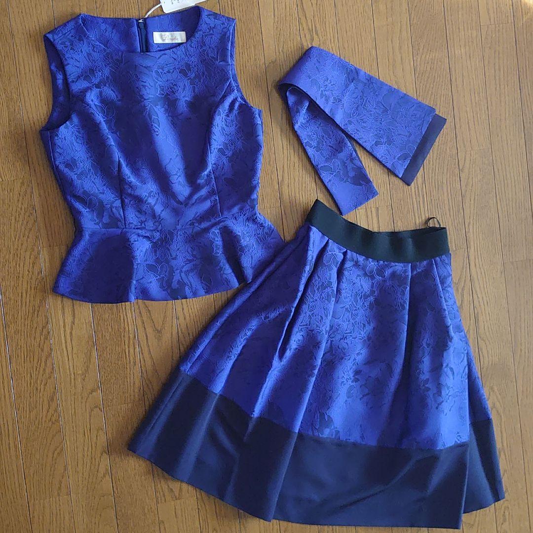 ★Petirobe★フォーマルセットアップスーツ