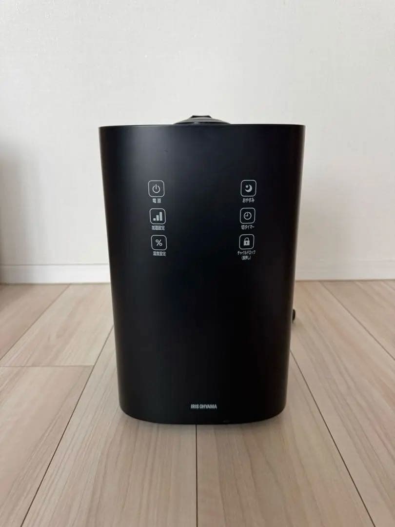 【送料無料】アイリスオーヤマ 上給水ハイブリッド加湿器 UHK-500-B