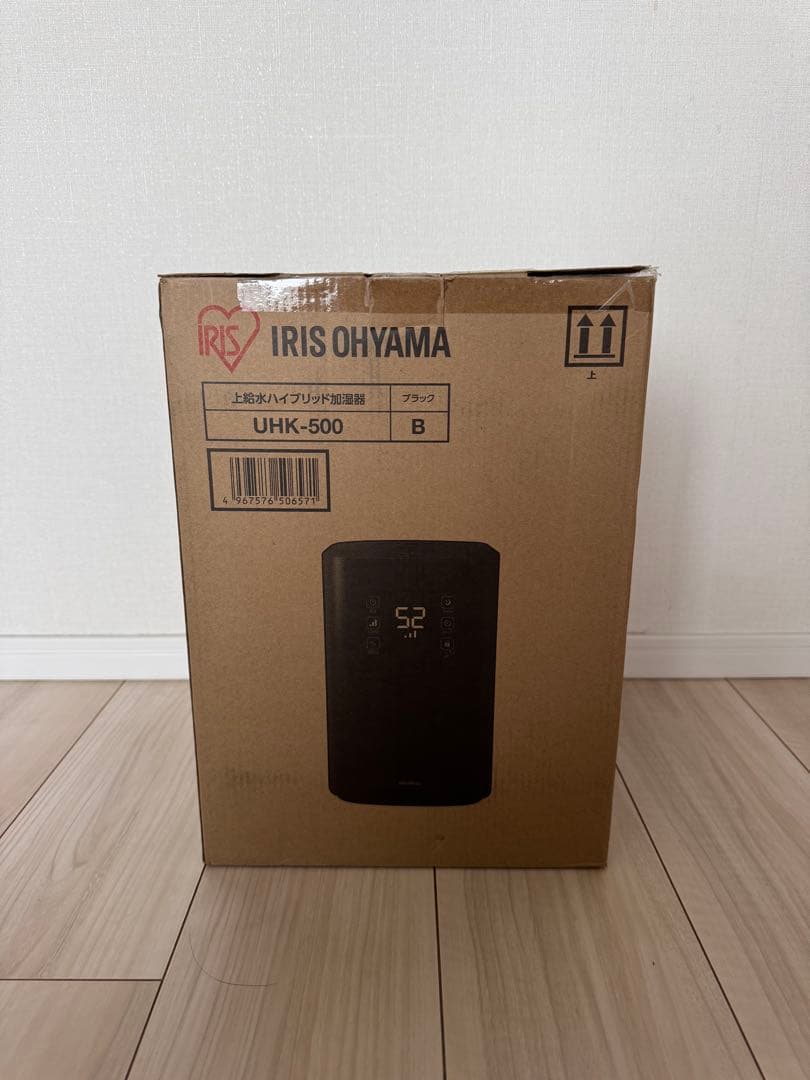 【送料無料】アイリスオーヤマ 上給水ハイブリッド加湿器 UHK-500-B