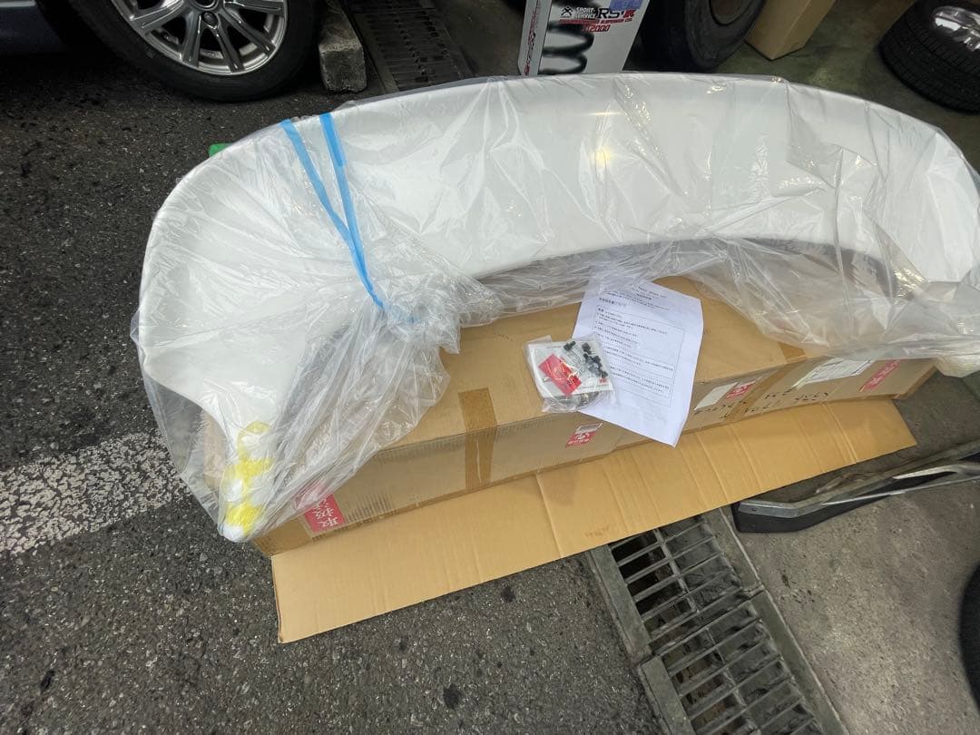 TRUST Z33 フェアレディ用ウイング未塗装