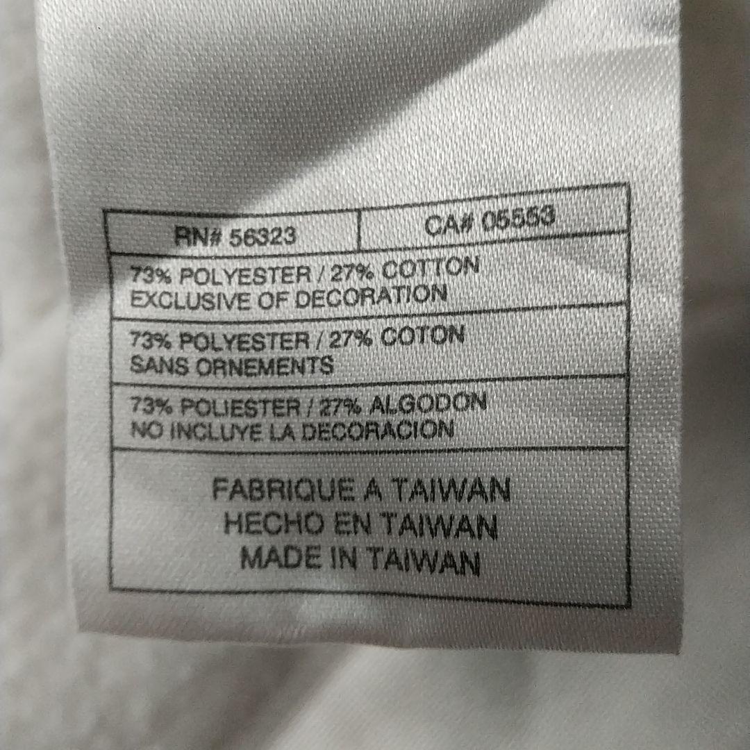 希少サイズ☆ナイキ ジョーダン 刺繍ロゴ ジャンプマン トラックジャケット 4L