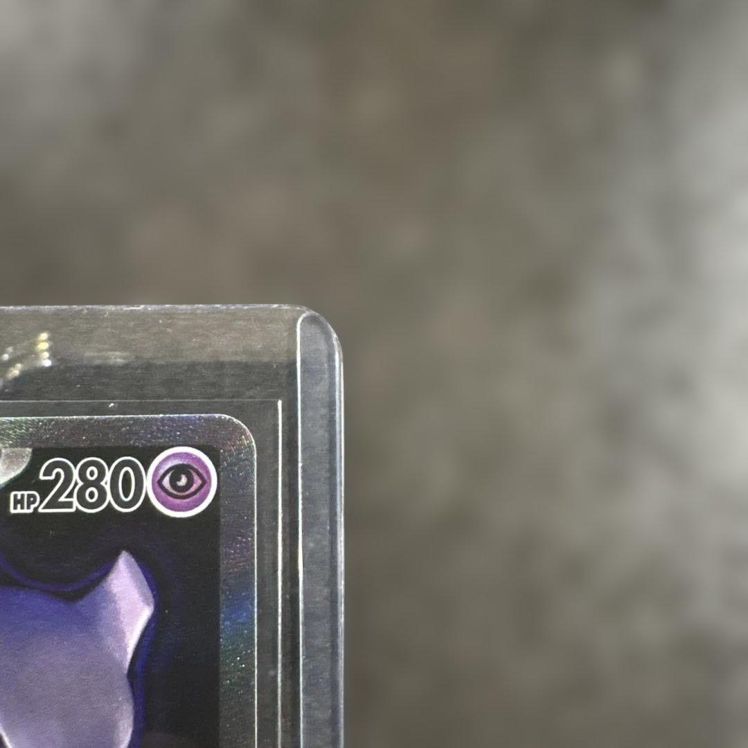 レ*✵様 【極美品】メガドリームex ロケット団のミュウツーex SAR ポケモ