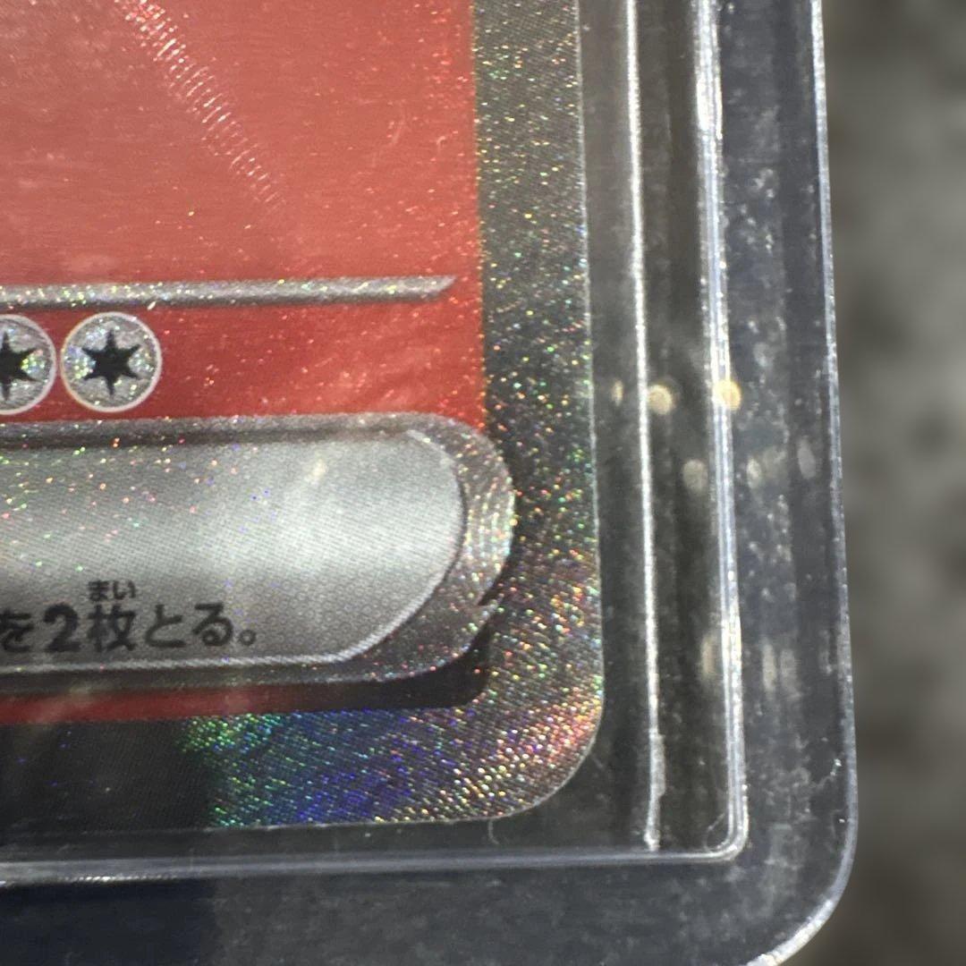 レ*✵様 【極美品】メガドリームex ロケット団のミュウツーex SAR ポケモ