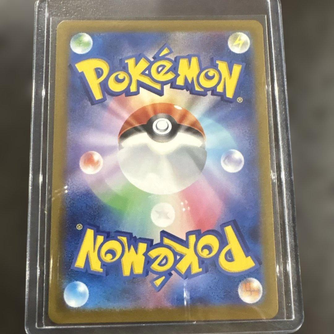 レ*✵様 【極美品】メガドリームex ロケット団のミュウツーex SAR ポケモ