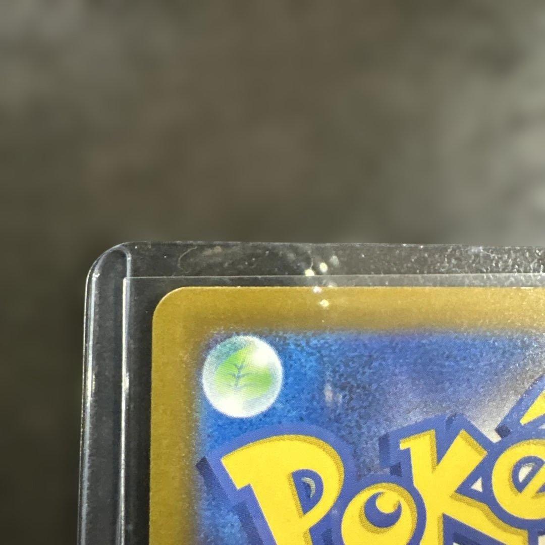 レ*✵様 【極美品】メガドリームex ロケット団のミュウツーex SAR ポケモ