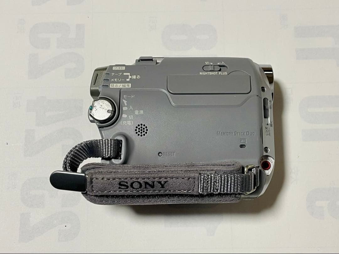 Sony Handycam DCR-HC30 動作未確認