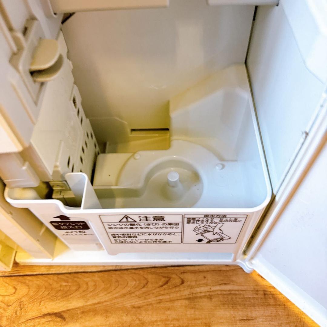 Panasonic ジアイーノ 次亜塩素酸空間除菌脱臭機　F-MV1300