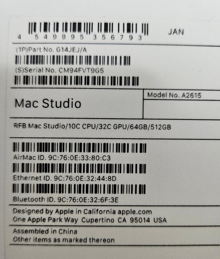 【美品】MacStudio M1 Max64GB/512GB 32コアGPU