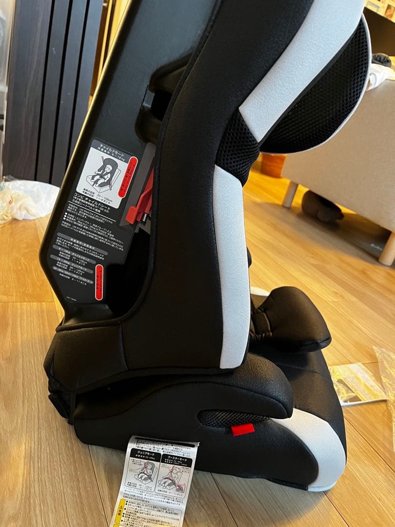 【美品】Combi ジョイトリップ エッグショック S GGブラック