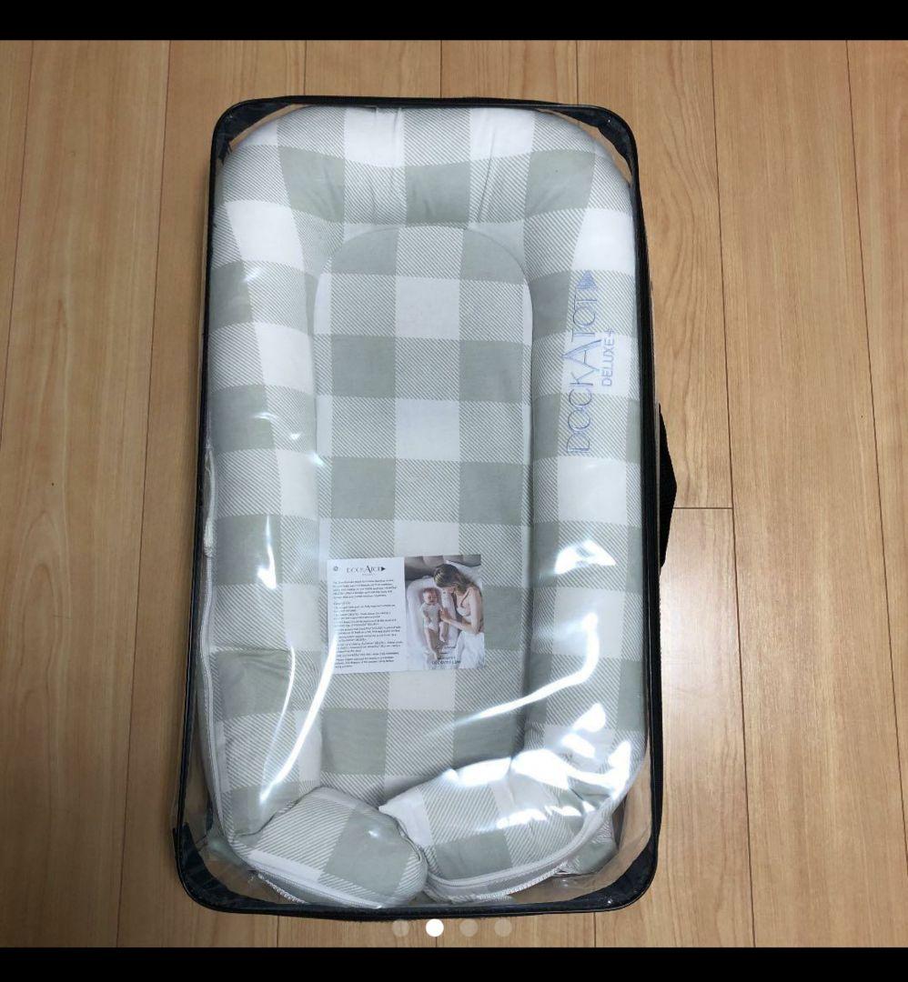 ドッカトット 赤ちゃん昼寝用ベット