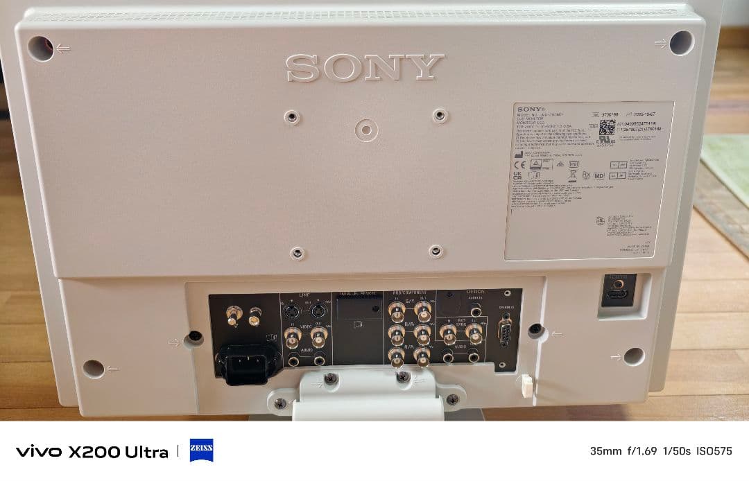 【実売20万】21.5型フルハイビジョンモニター 2液晶 LMD-2110MD