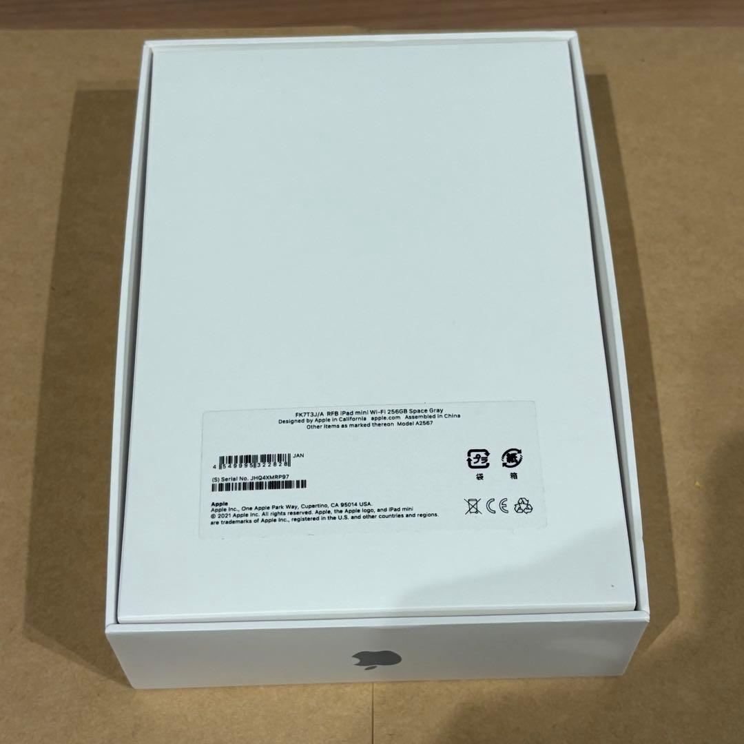 Apple iPad mini (第6世代) スペースグレイ 本体