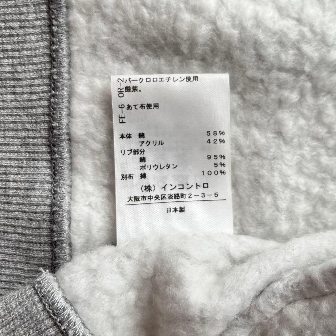 ヴィヴィアンウエストウッドレッドレーベル スウェット ラブジャケット