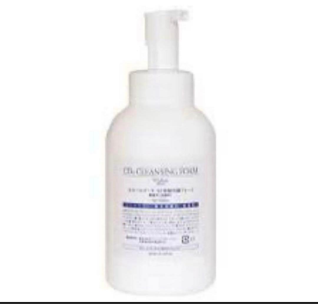 セルールボーテ　SF炭酸洗顔フォーム　もちもち泡　サロンクリニック専門品