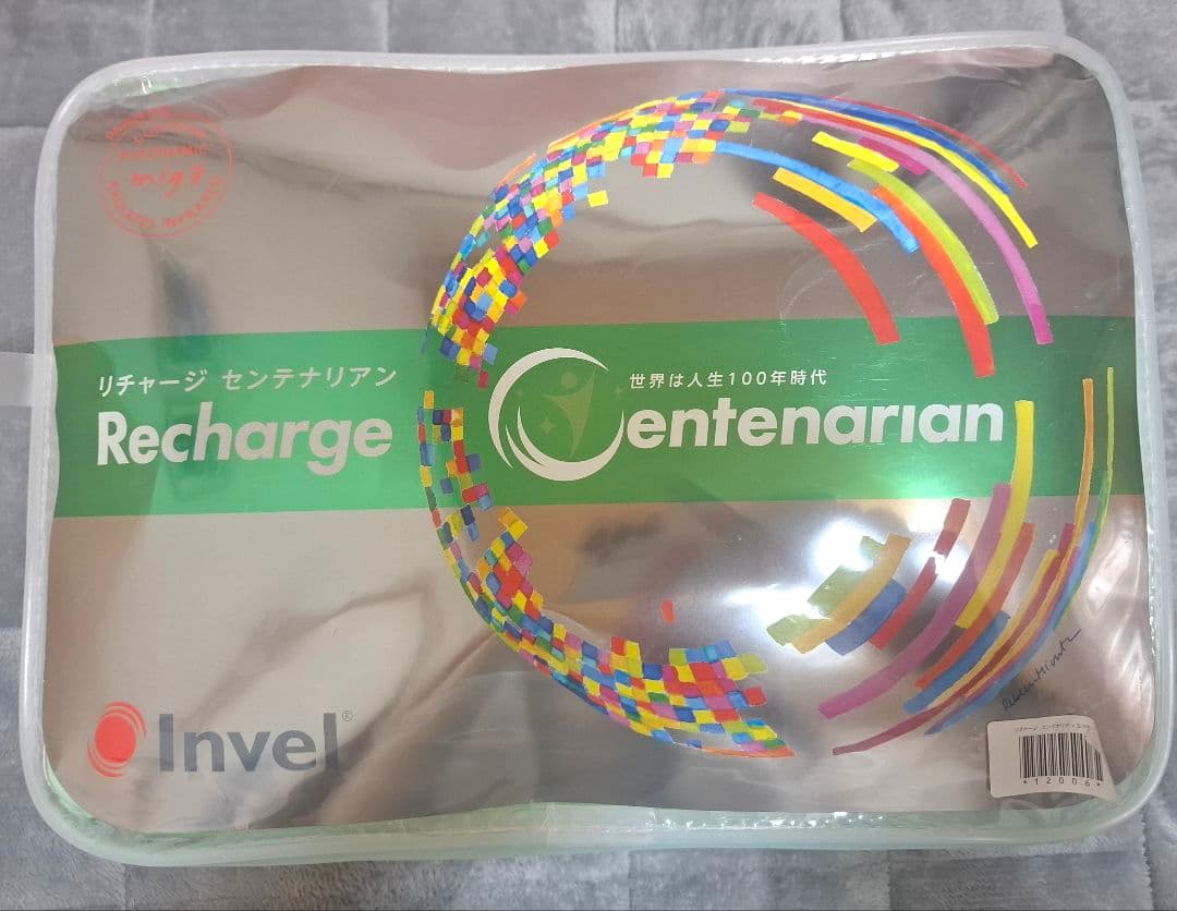 INVELインヴェル リチャージセンテナリアン エクササイズ