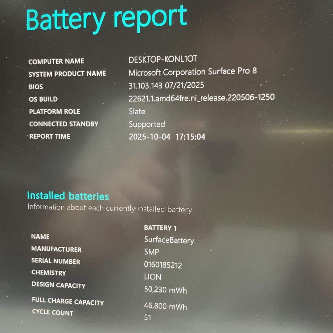 Windowsタブレット本体 surface pro 8 i5/8g/256gb