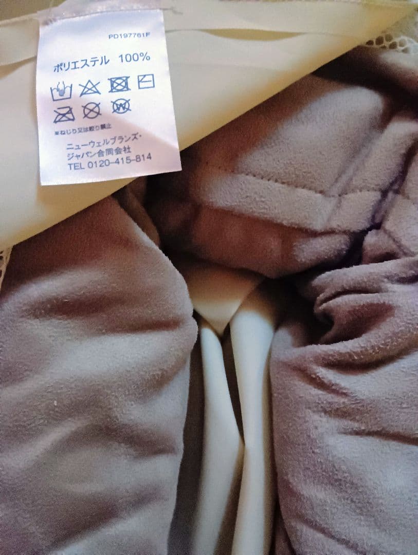 送料込Apricaココネルエアープラス24カ月以内乳幼児1人用折りたたみ式ベッド