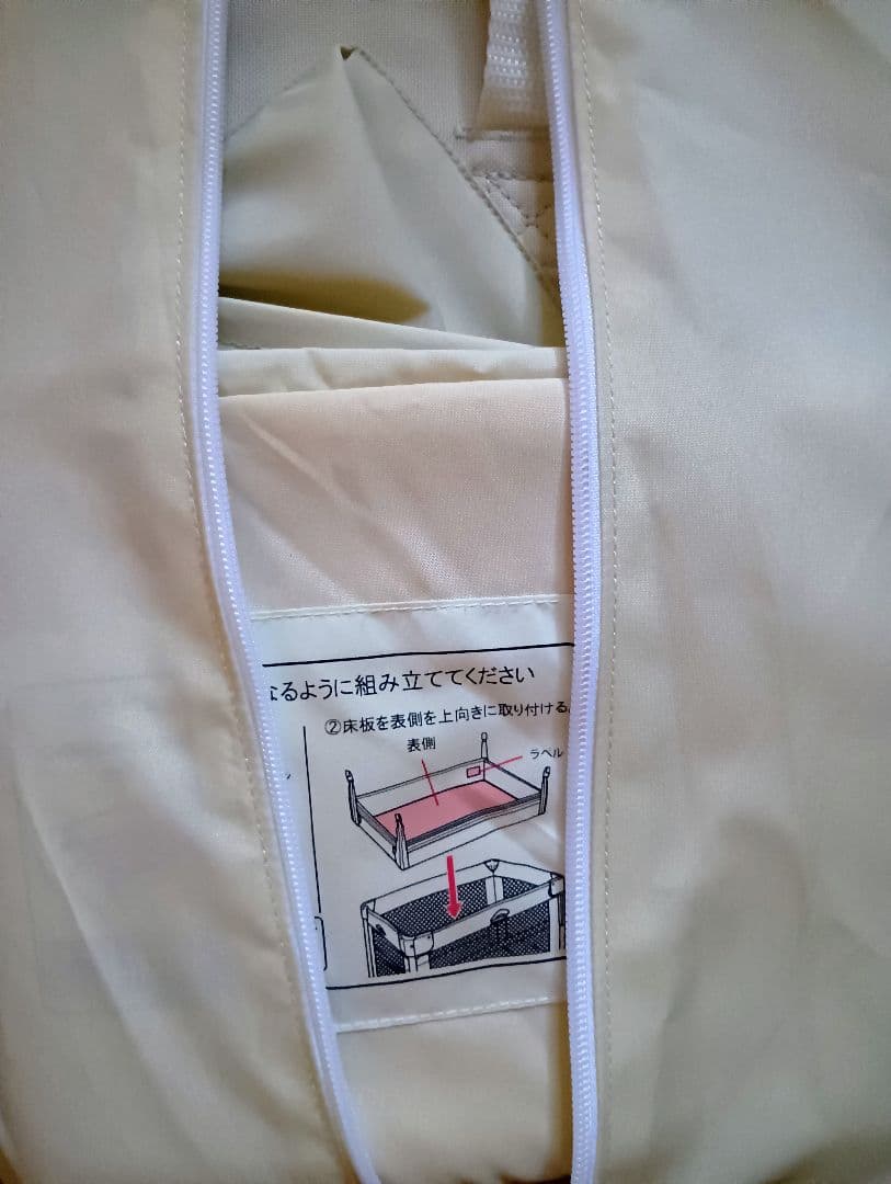 送料込Apricaココネルエアープラス24カ月以内乳幼児1人用折りたたみ式ベッド