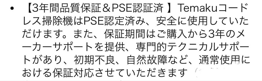 掃除機 コードレス 95KPa超強力吸引 除菌 LED 自立式 軽量