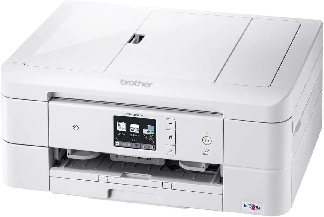 【新品展示品】ブラザー プリンター インクジェット複合機 DCP-J987N-W