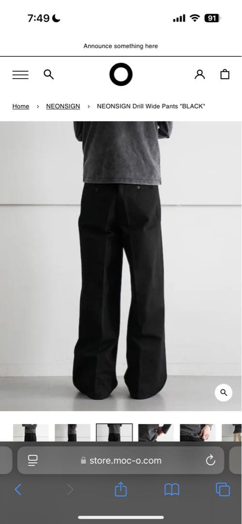 パンツ neonsigh drill wide pants black