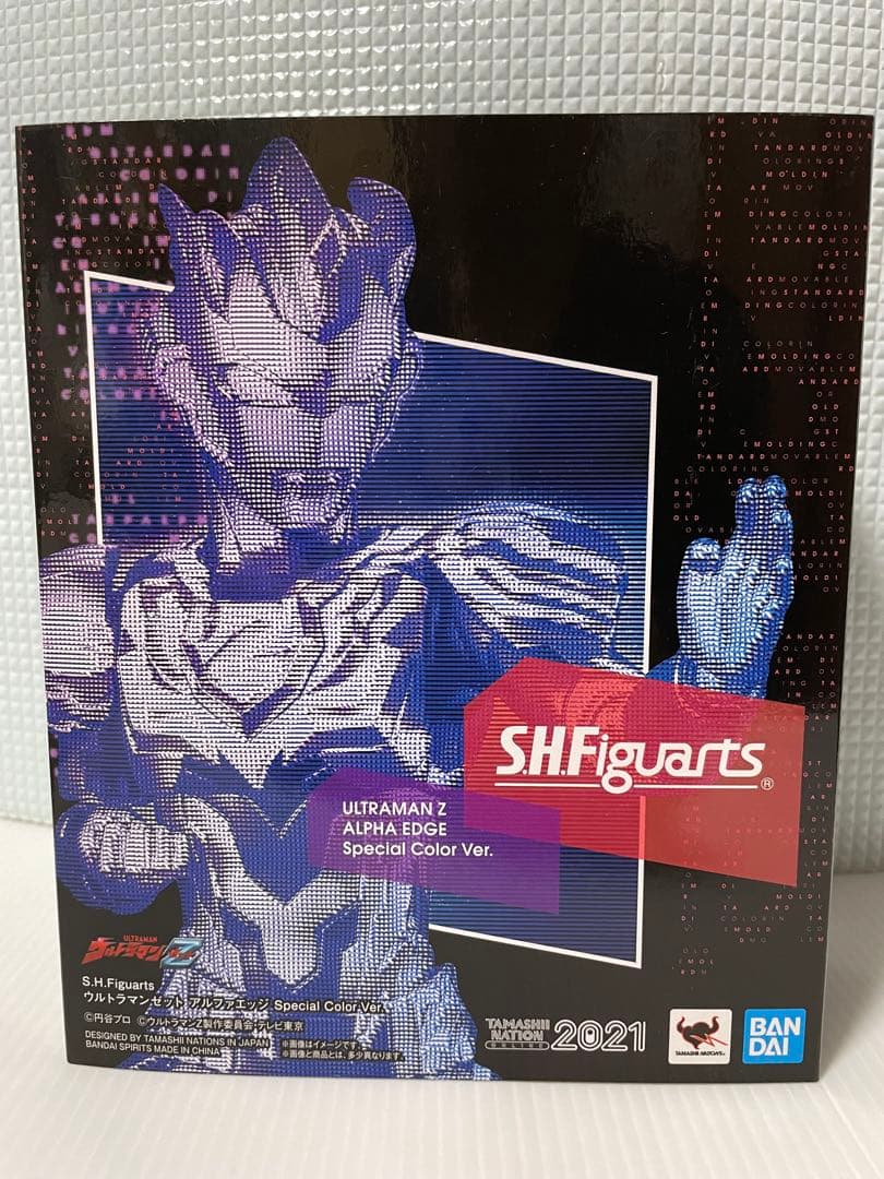 S.H.Figuartsウルトラマンゼット5種