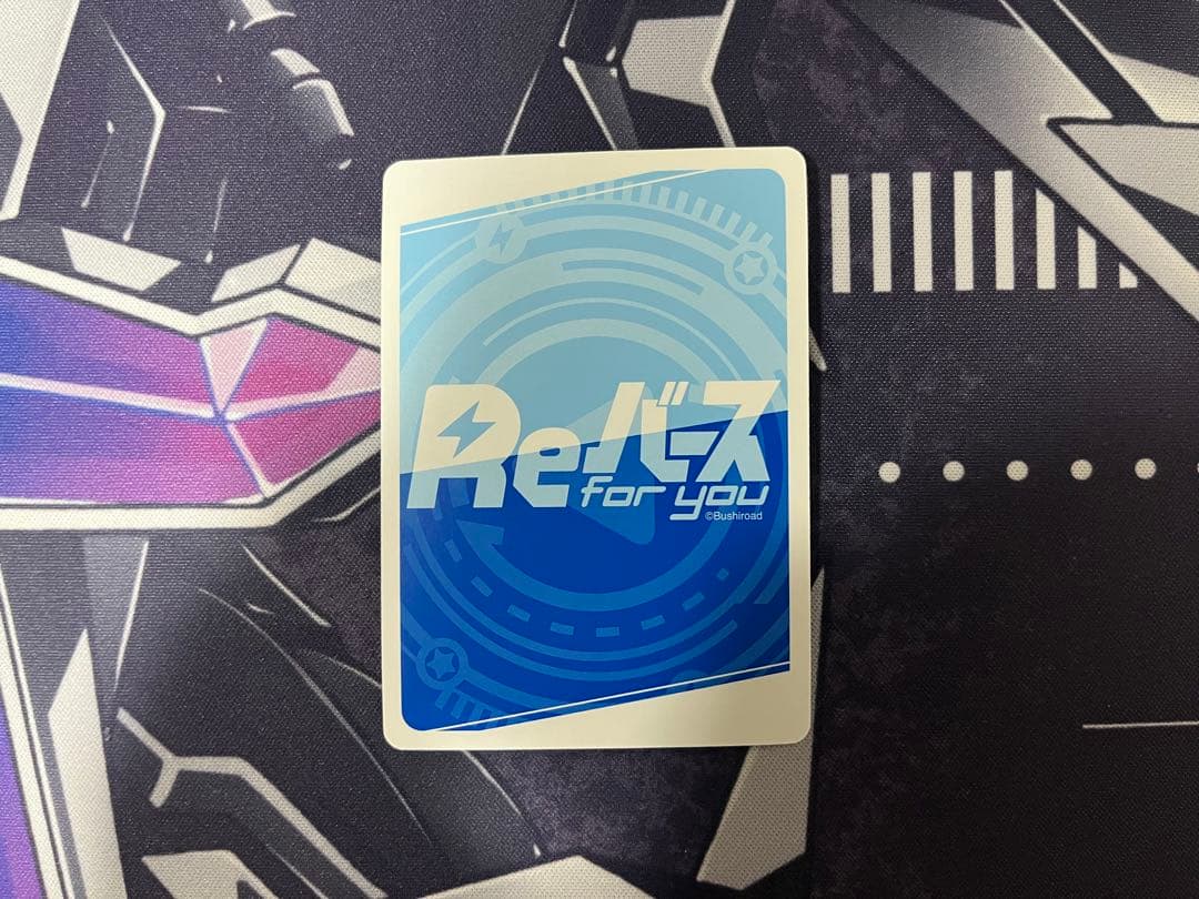 世は儚き夢　南夢芽　サイン　SP