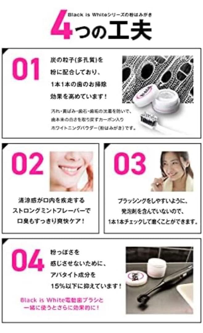 クラプロックス 電動歯ブラシ+粉歯みがき20ｇ+3g +替えブラシ2本セット