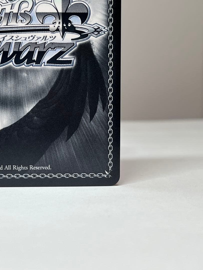 ヴァイスシュヴァルツ　君と進む先 中野 三玖　サイン　SP 五等分の花嫁