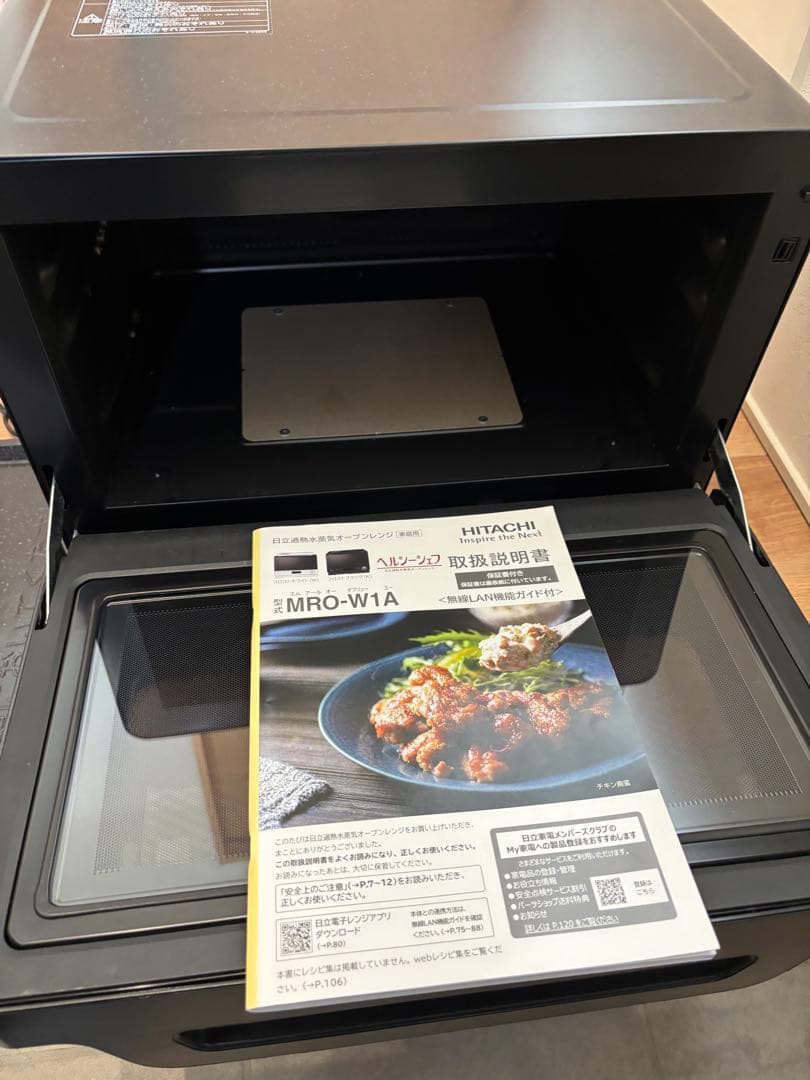 HITACHI MRO-W1A オーブンレンジ（ジャンク品）