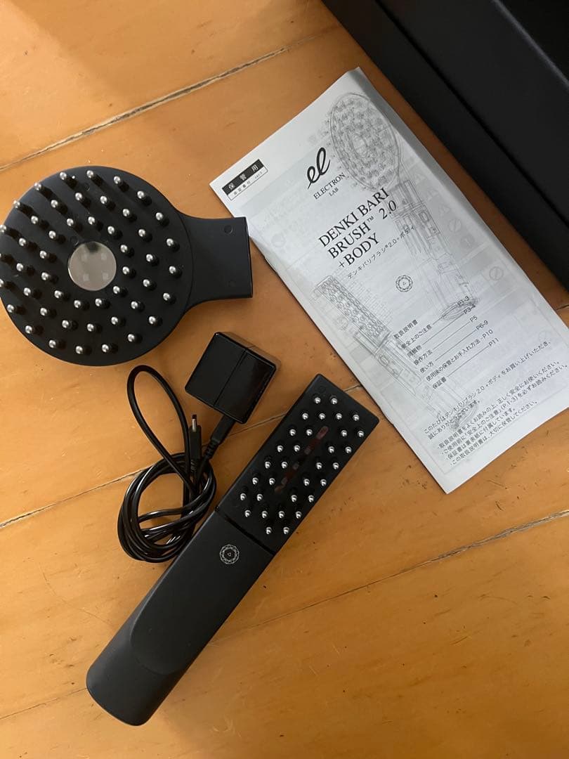 ボディ・フェイスケア ELECTRON DENKI BARI BRUSH 2.0 +BODY