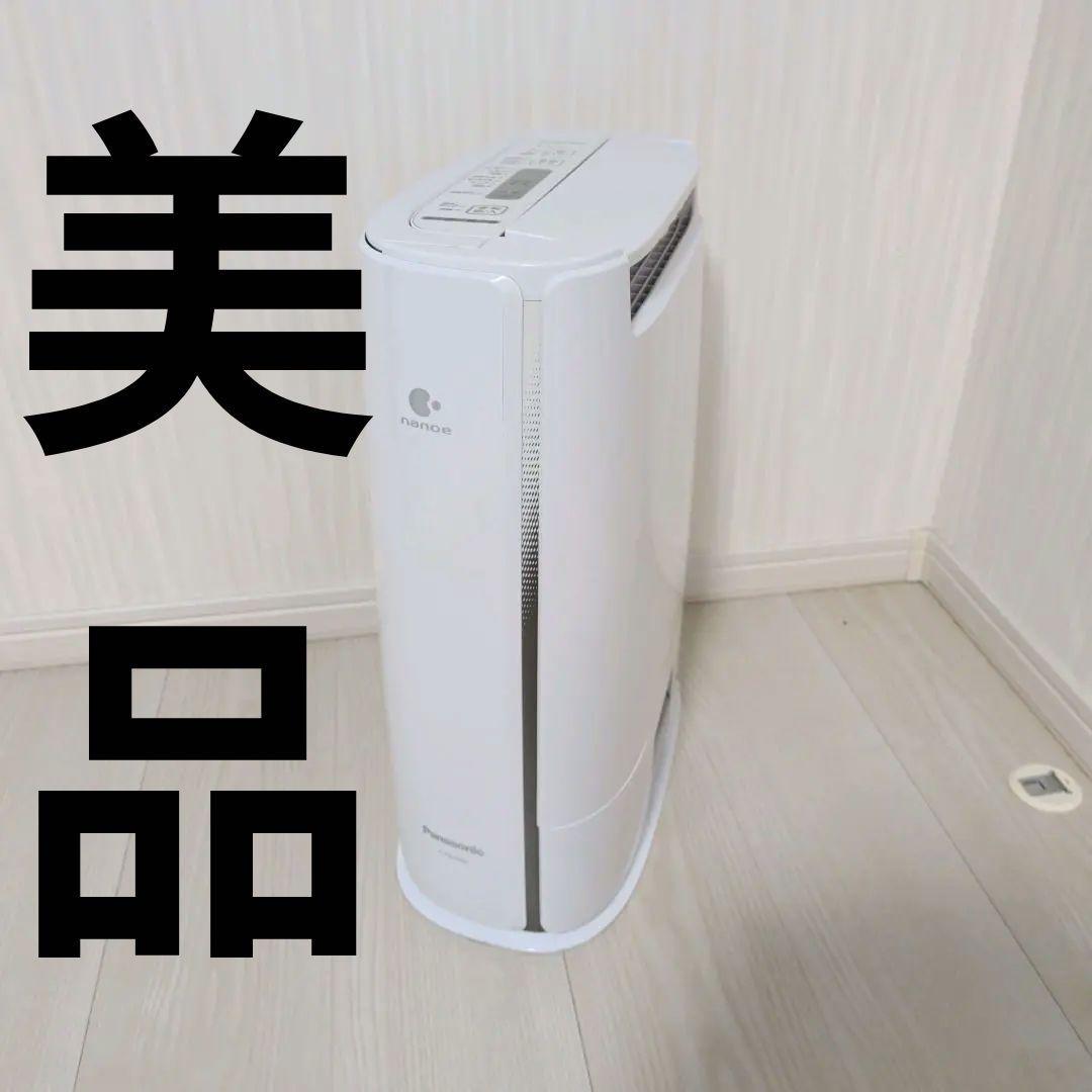 【美品】パナソニック　F-YZUX60 衣類乾燥除湿機　21年製