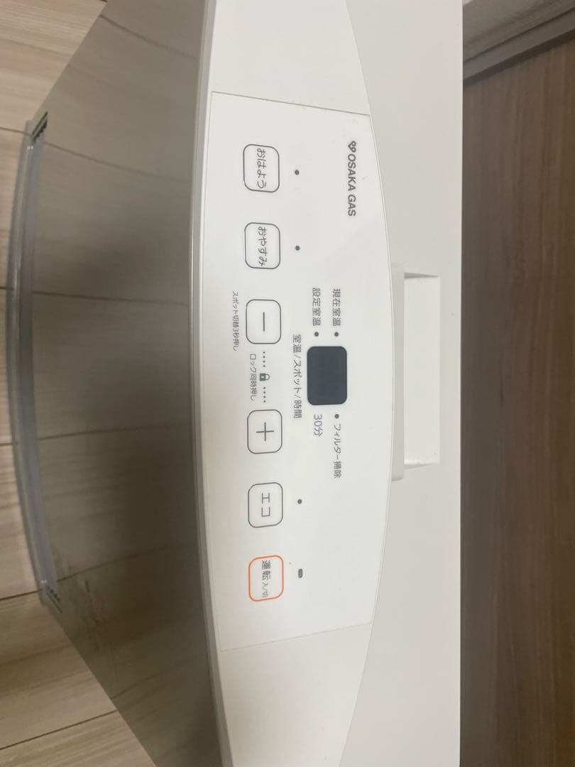 ガスファンヒーター　大阪ガス(ノーリツ)