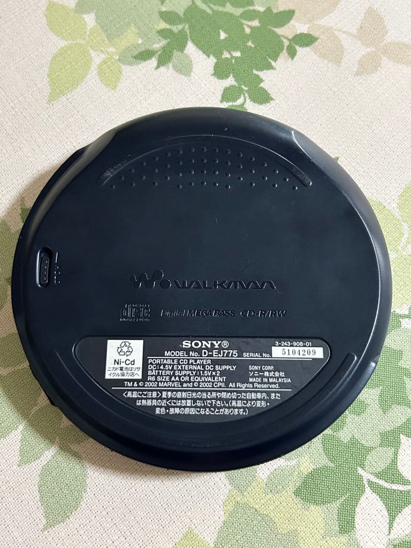 SONY D-EJ775 スパイダーマンデザイン ポータブルCDプレーヤー