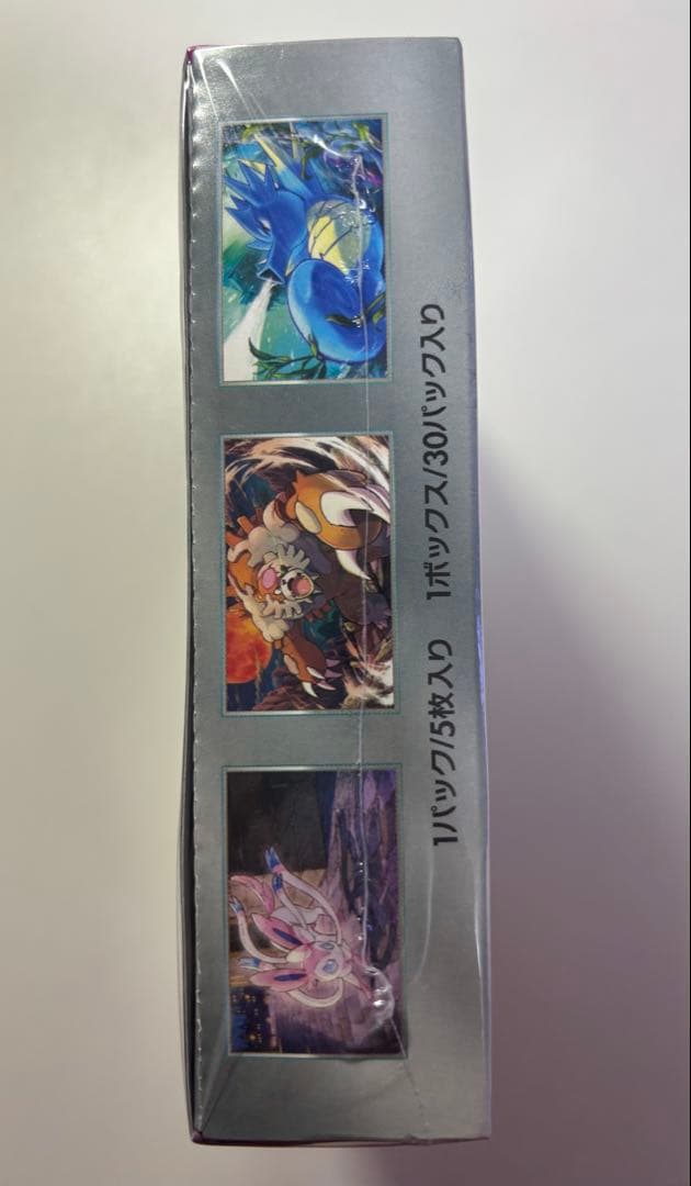 ポケカ ナイトワンダラー シュリンク付きBox