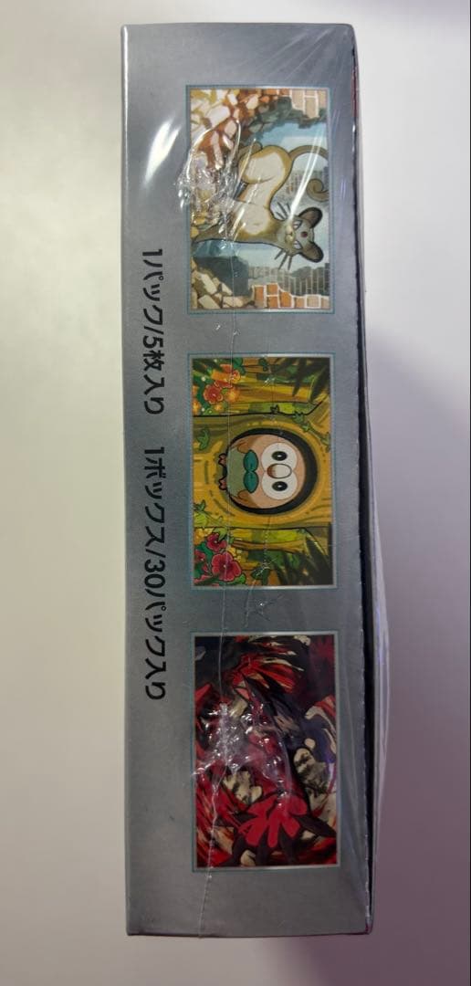 ポケカ ナイトワンダラー シュリンク付きBox