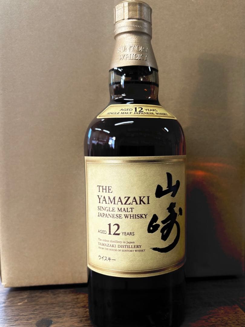 山崎12年 シングルモルトウイスキー 700ml 箱入り