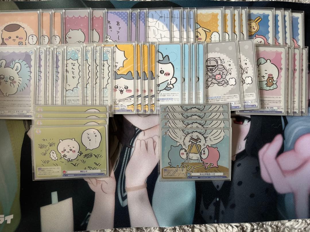 ヴァイスシュヴァルツブラウ ちいかわ デッキ販売 8本