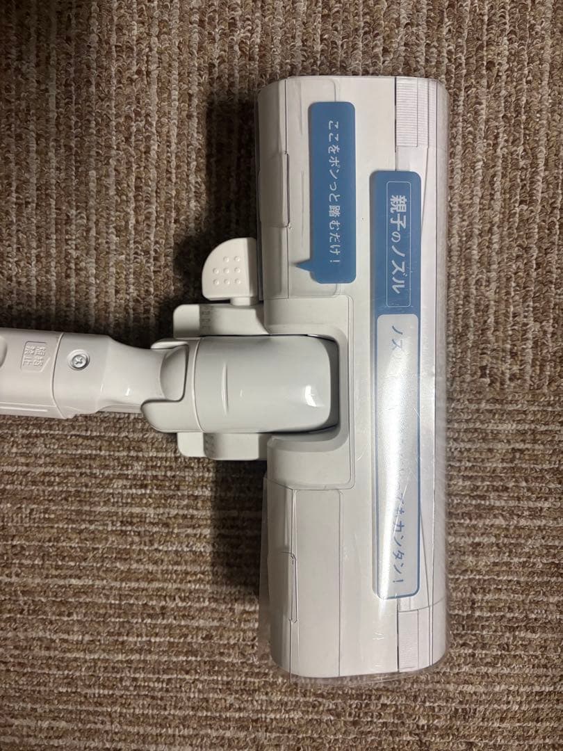 Panasonic MC-JP880K キャニスター掃除機