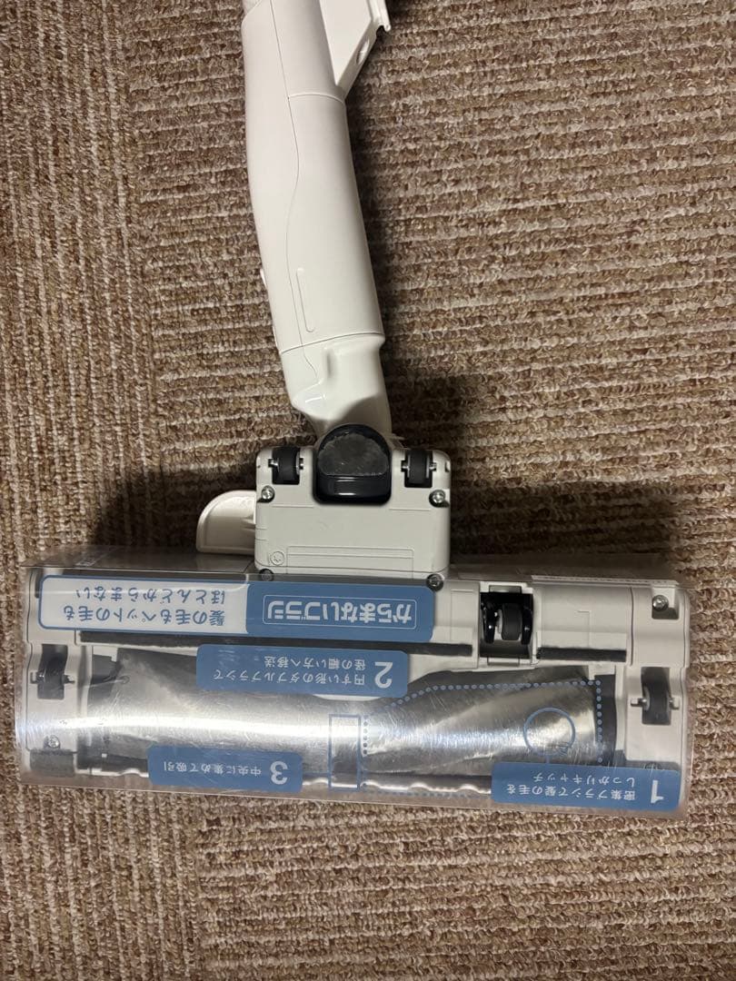 Panasonic MC-JP880K キャニスター掃除機