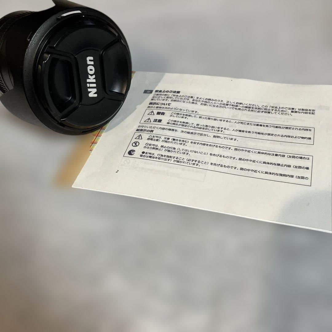 レンズ(ズーム) Nikon AF-S DX NIKKOR 18-200mm f/3.5-5.6