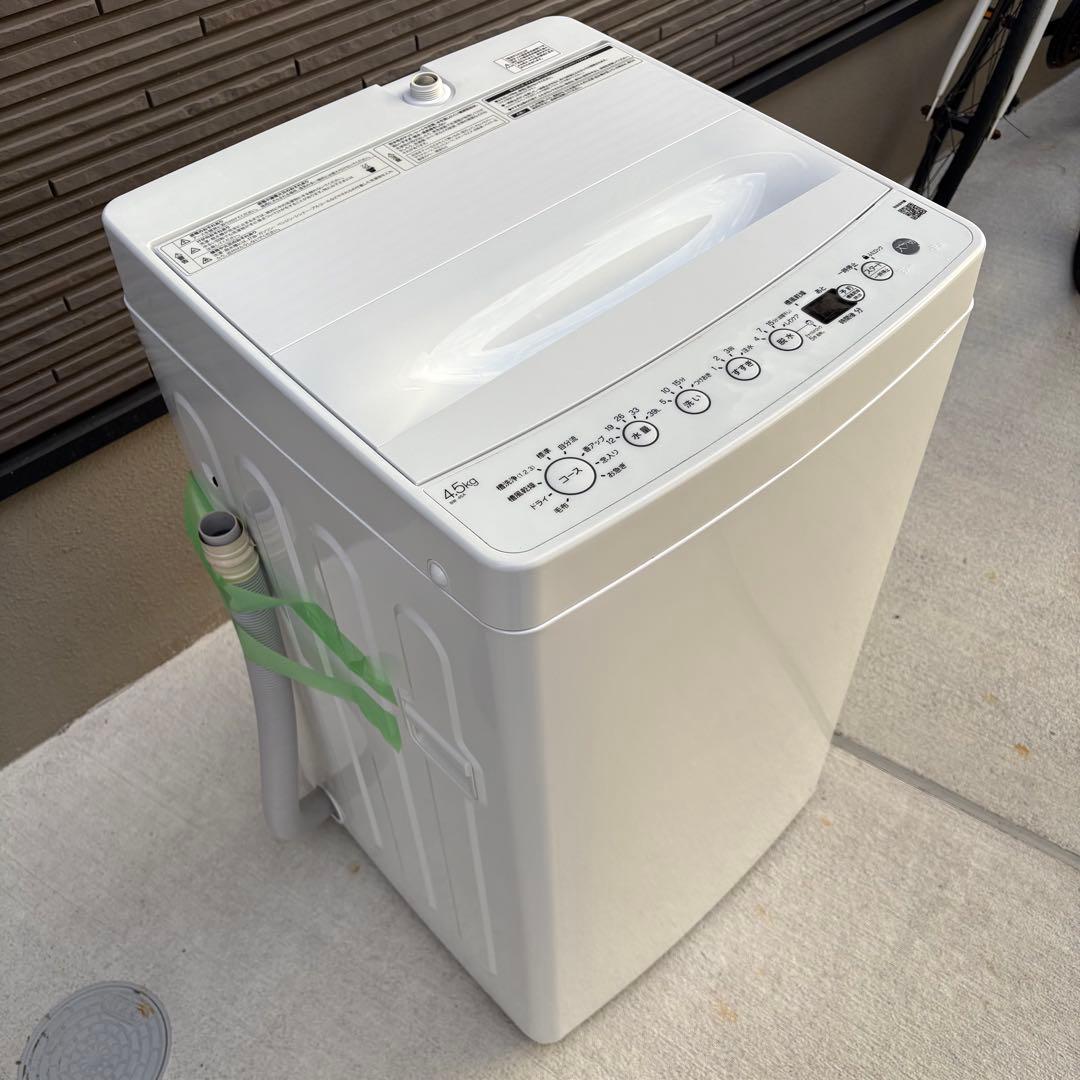 値下げ【東京23区設置無料‼️】洗濯機4.5キロ　ハイアール　2023年製